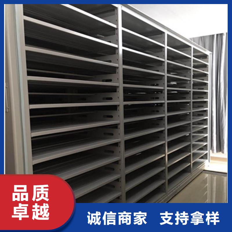效益更高【凯美】档案保管柜