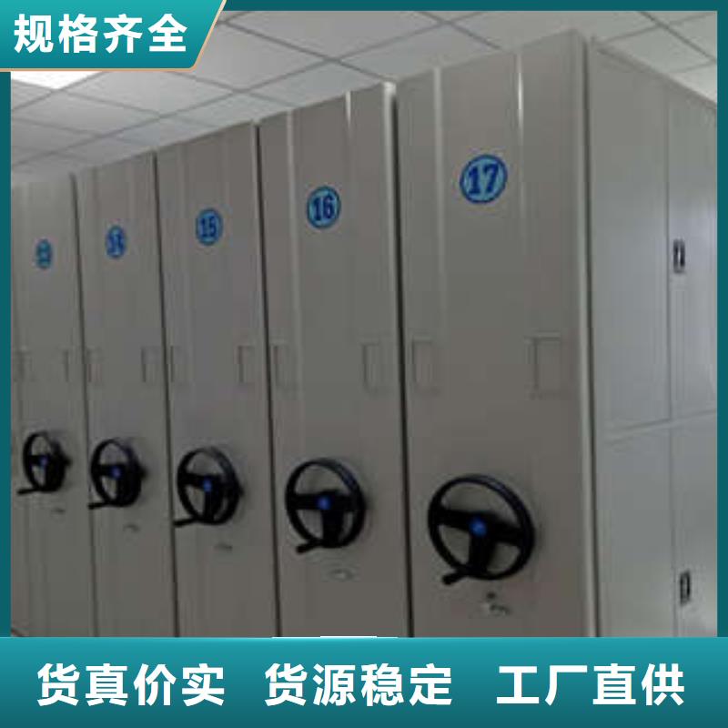 性价高的【凯美】自动选层柜