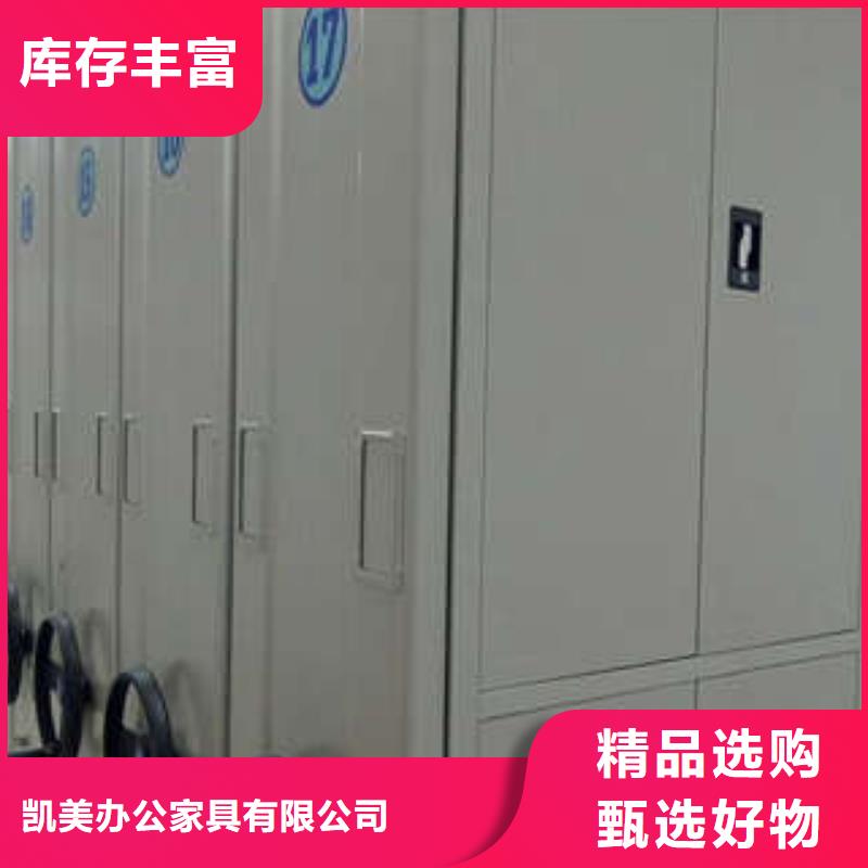 画框密集柜包邮