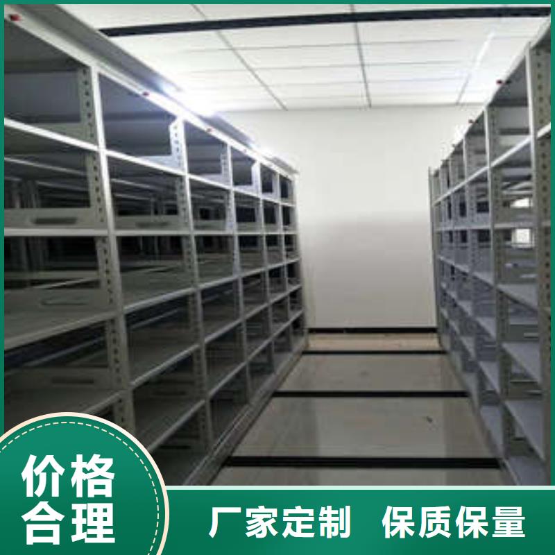 推荐移动资料柜厂家