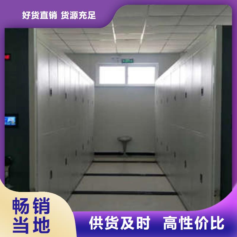 图书室智能密集柜热卖中