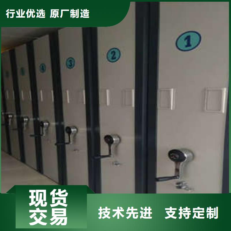 画框密集柜包邮