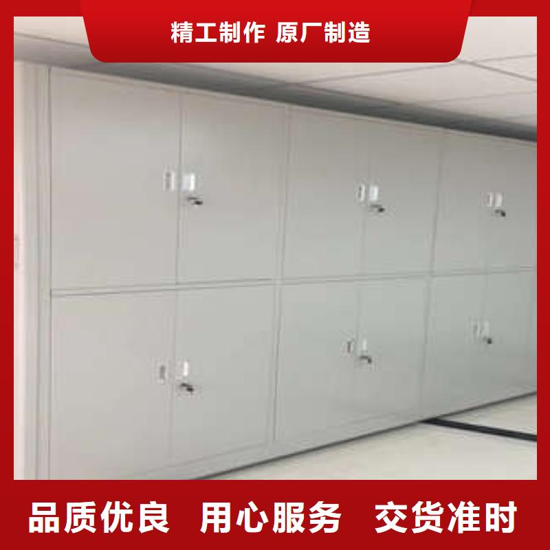 密集文件图纸柜品种多样