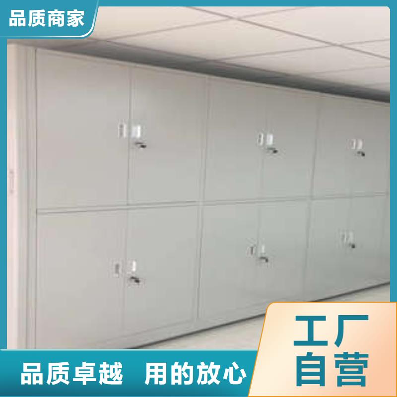 机械式密集柜、机械式密集柜生产厂家-库存充足