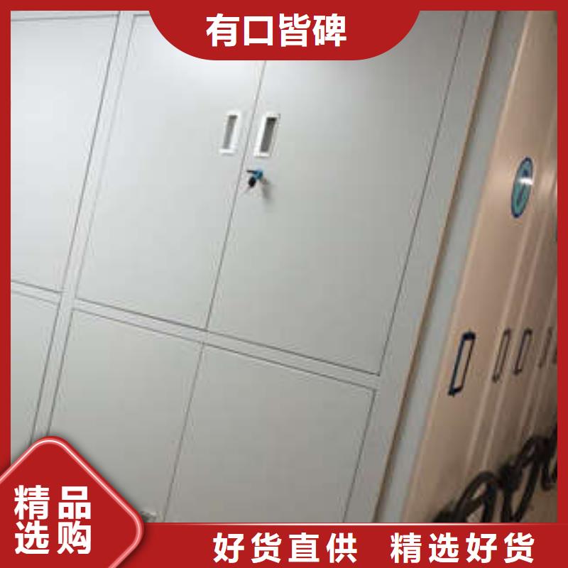 画框密集柜包邮