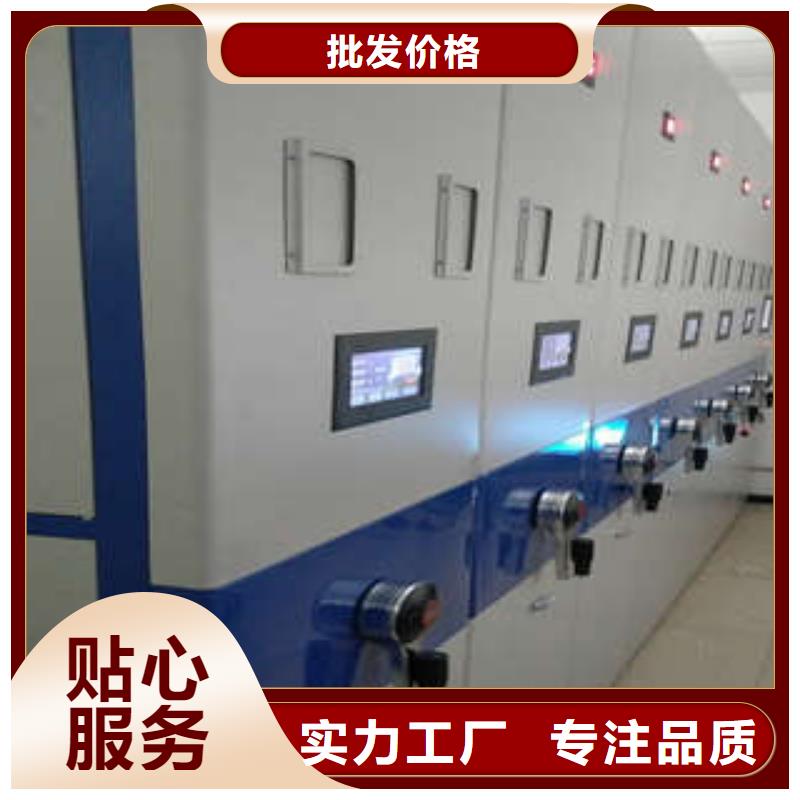 光盘密集柜-品质看得见