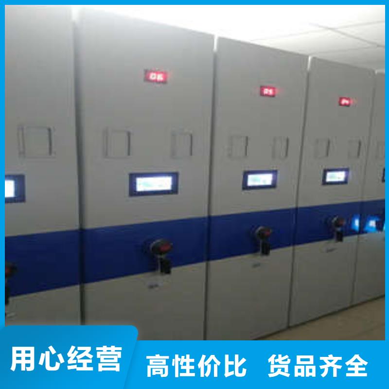 密集书柜_来电咨询