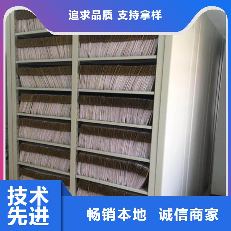 密集柜工艺精良