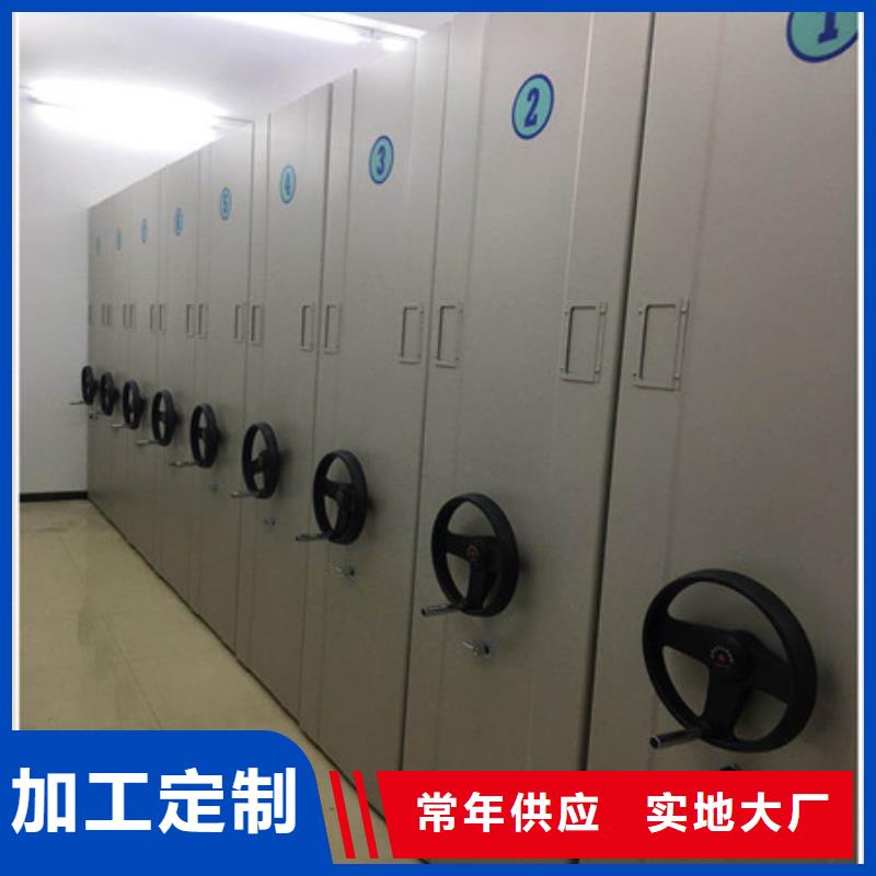 行业跟随技术发展趋势【凯美】移动型密集架