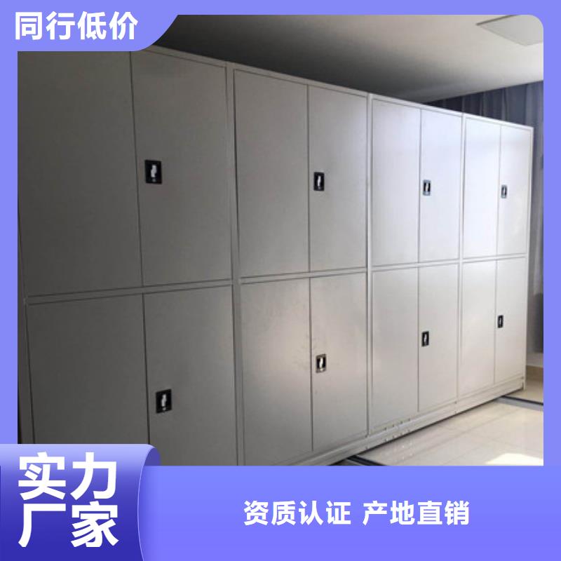找档案室资料密集架【无中间商】