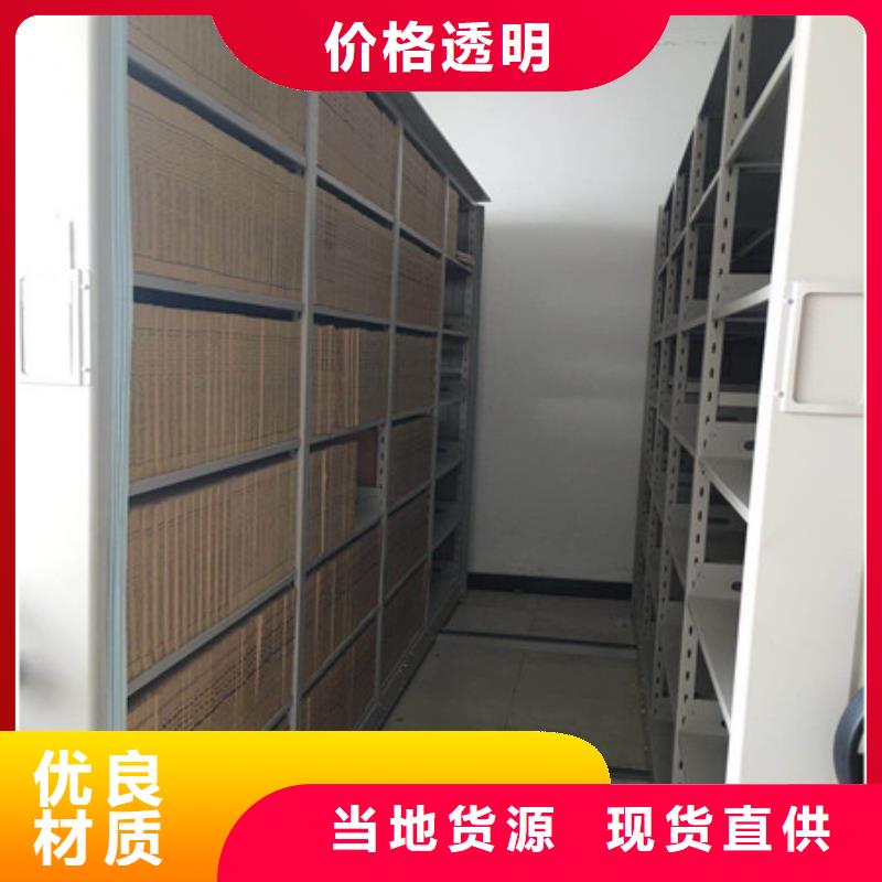 售后完善【凯美】智能物证密集柜