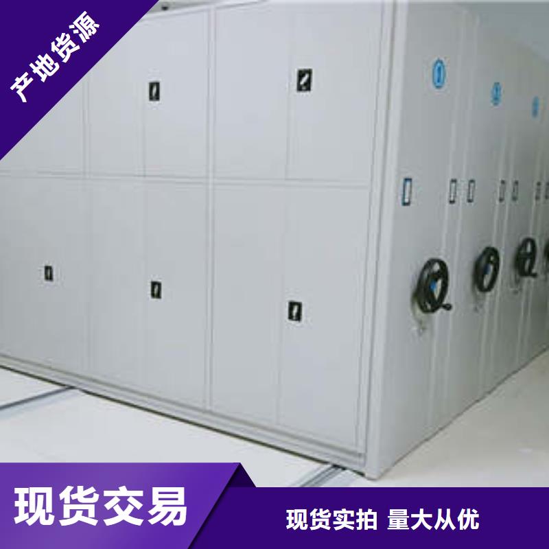 订货电话【凯美】儋州市档案架