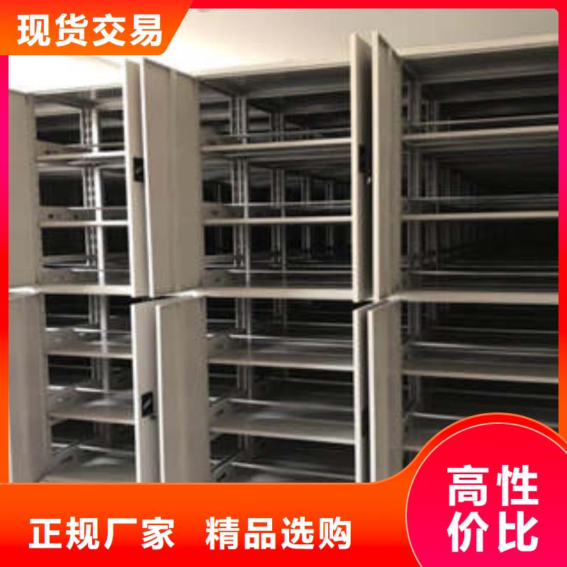 重信誉智能回转档案柜厂商