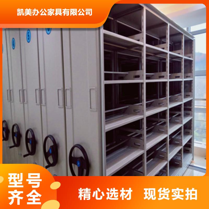 切片密集柜现货供应_规格全