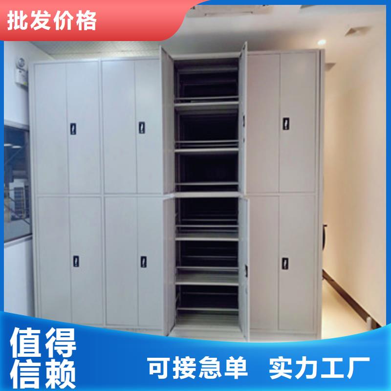 图文信息【凯美】档案室三化一体密集柜