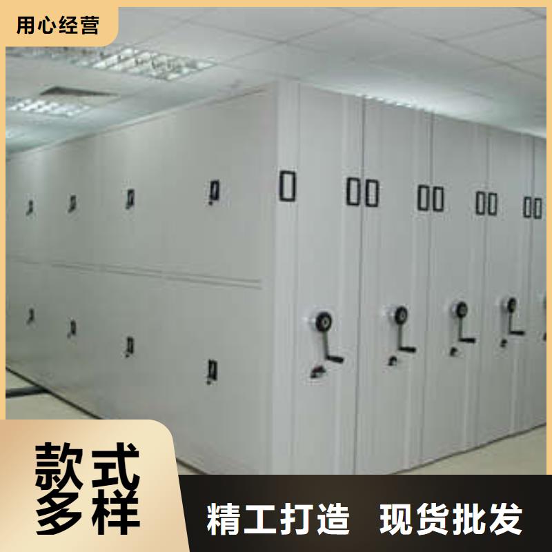 全封闭式档案柜、全封闭式档案柜厂家直销-认准凯美办公家具有限公司