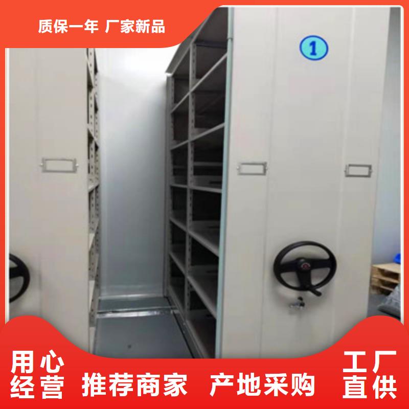 型号如何选择【凯美】手动密集卷柜