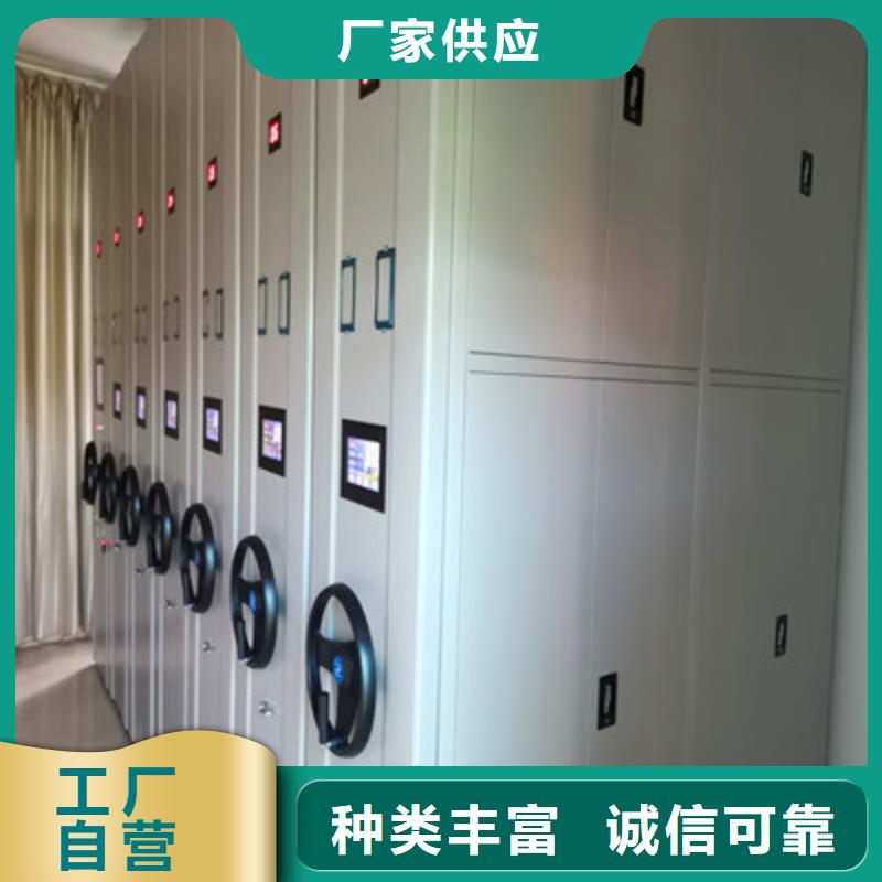 型号如何选择【凯美】手动密集卷柜