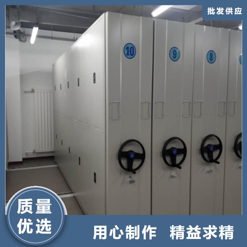 图书档案架推荐厂家