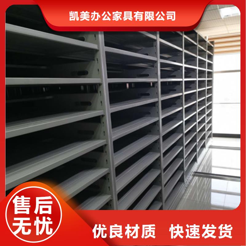 产品性能受哪些因素影响【凯美】智能回转库