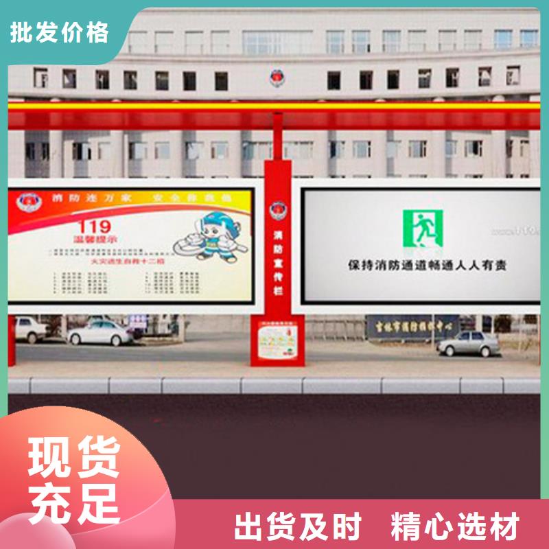 城市公交站台畅销全国