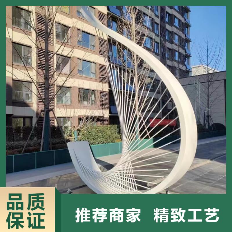 公园景观小品雕塑全国发货