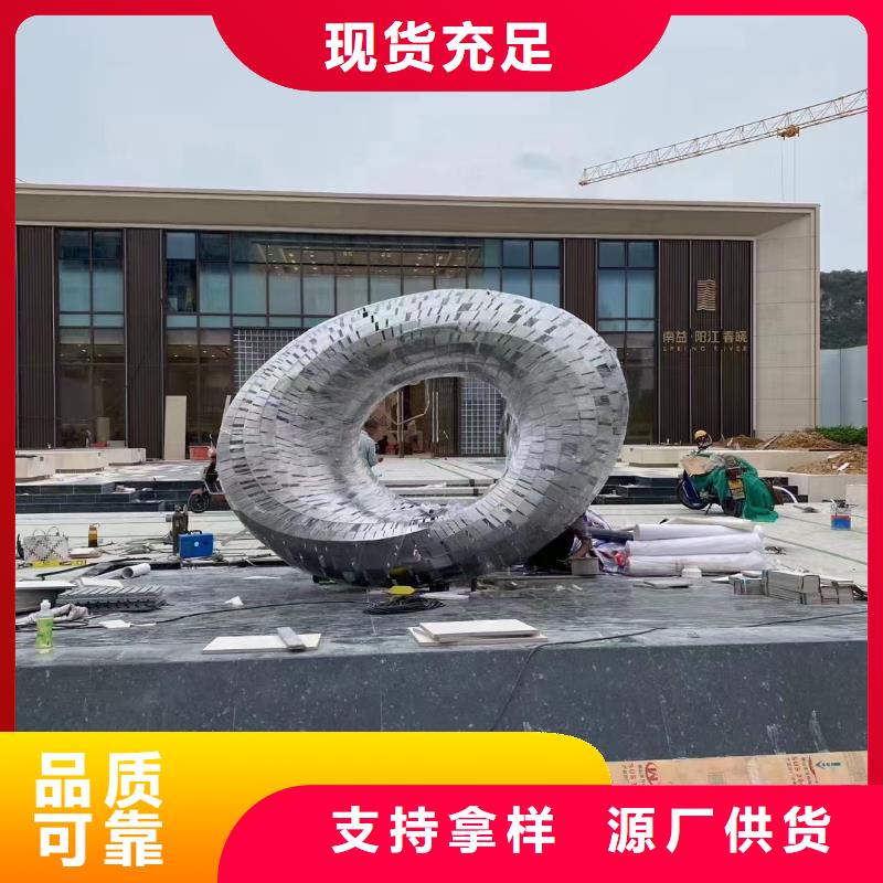 屯昌县景区小品社会主义核心价值观标牌品质保证