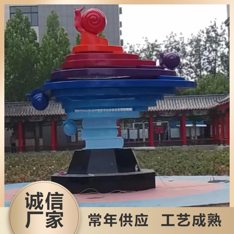 乐东县室内景观小品雕塑质量可靠