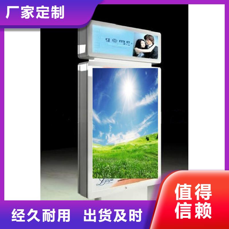 不锈钢指路牌正规厂家