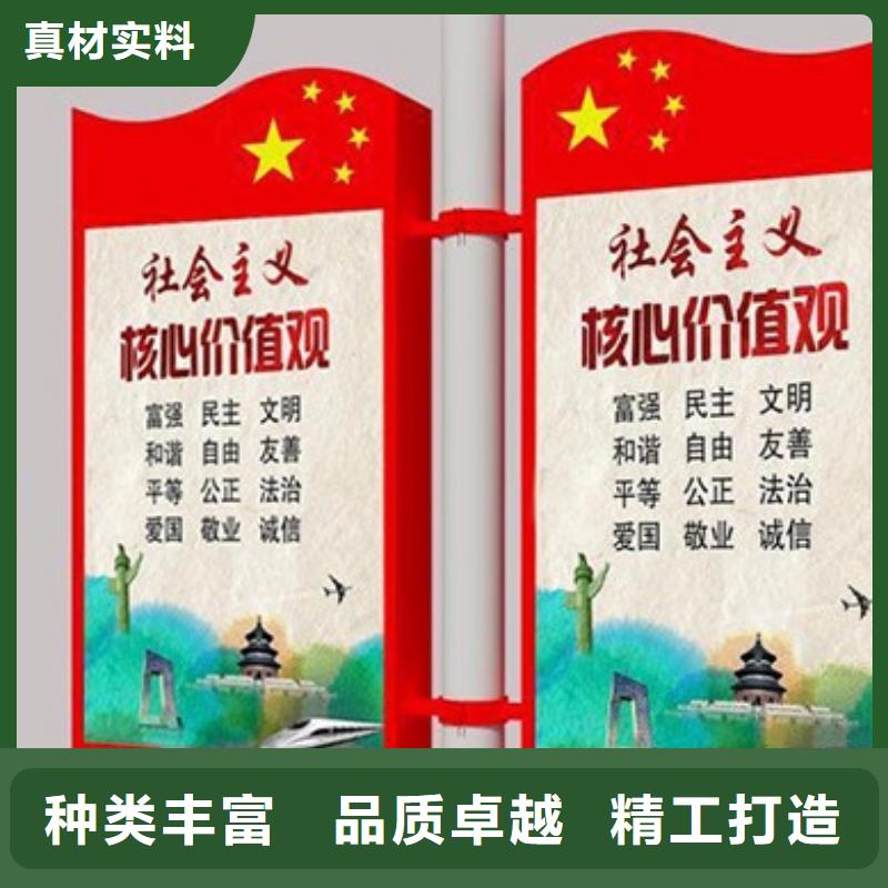 白沙县灯杆灯箱直销诚信企业