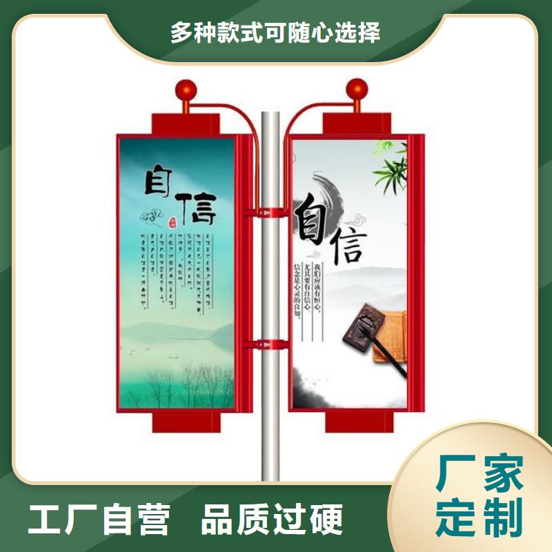 灯杆灯箱【户外景观雕塑】品质信得过