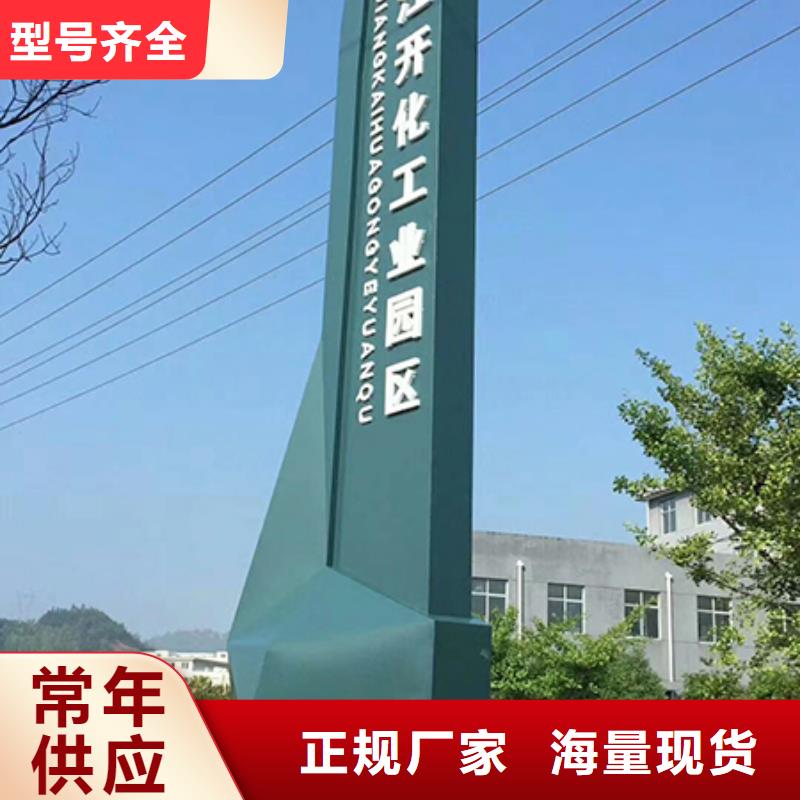 党建精神堡垒雕塑品质过关