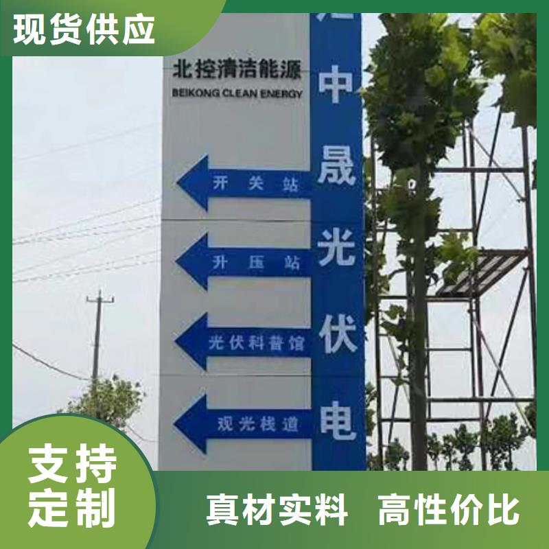 大型户外精神堡垒全国配送