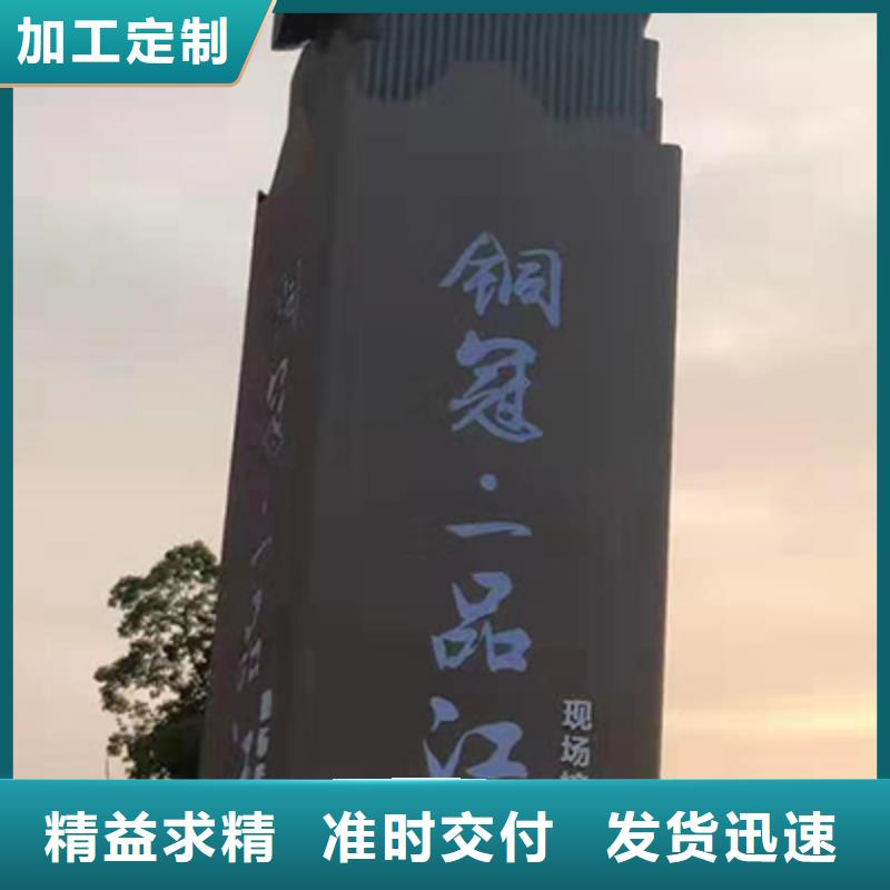 不锈钢精神堡垒解决方案