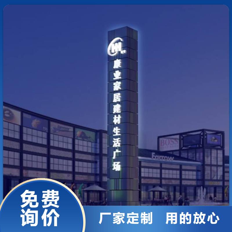 停车场精神堡垒施工团队