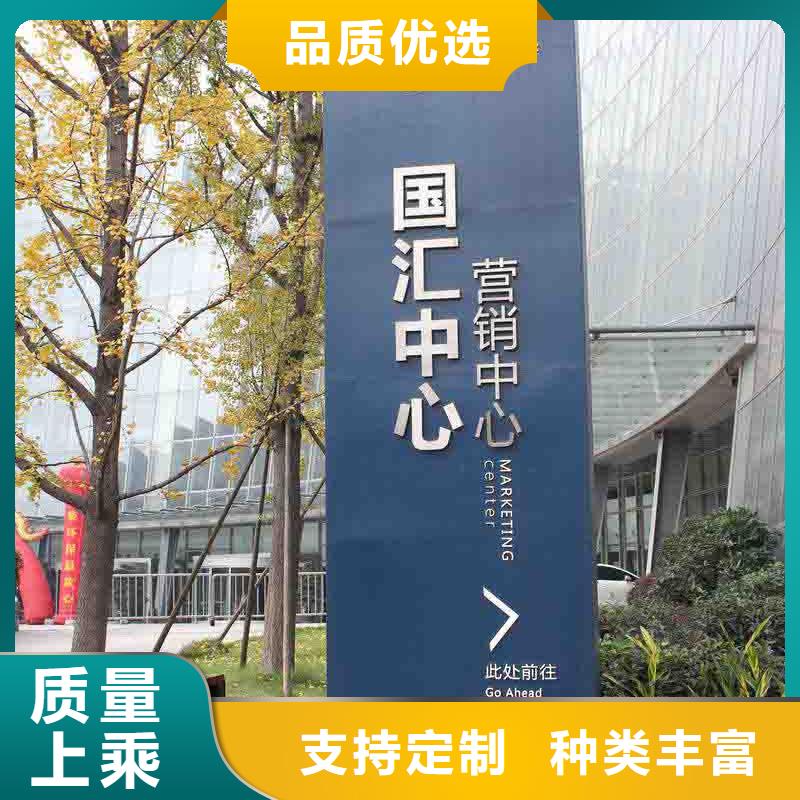 党建精神堡垒雕塑免费咨询