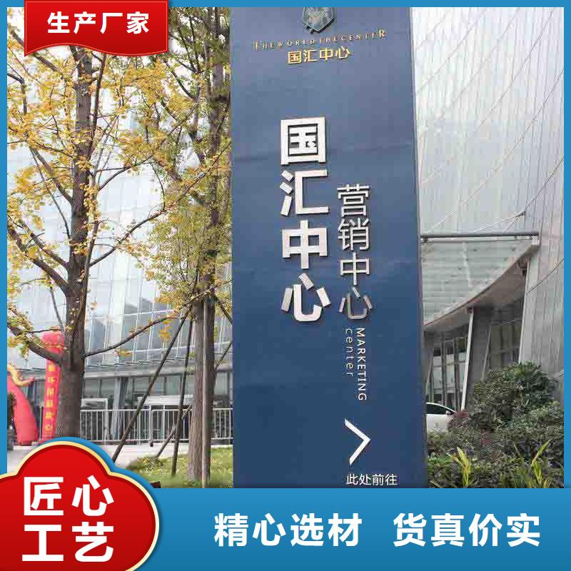 社区精神堡垒全国走货