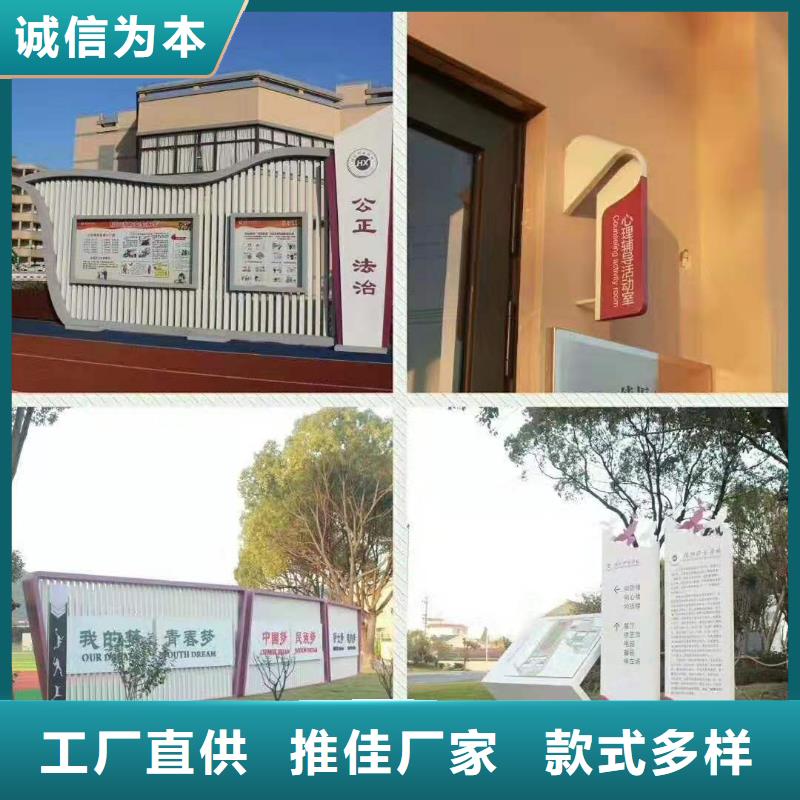 不锈钢景观小品价格行情