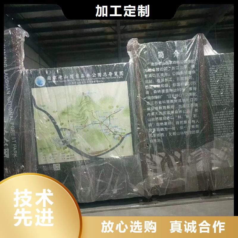 不锈钢景观小品免费咨询