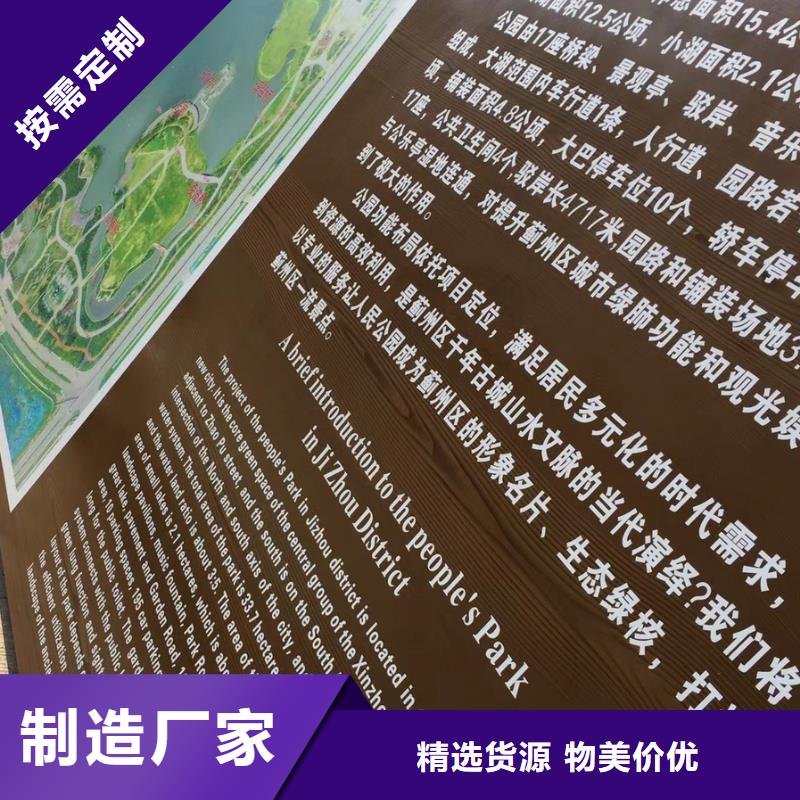 景观雕塑优惠报价