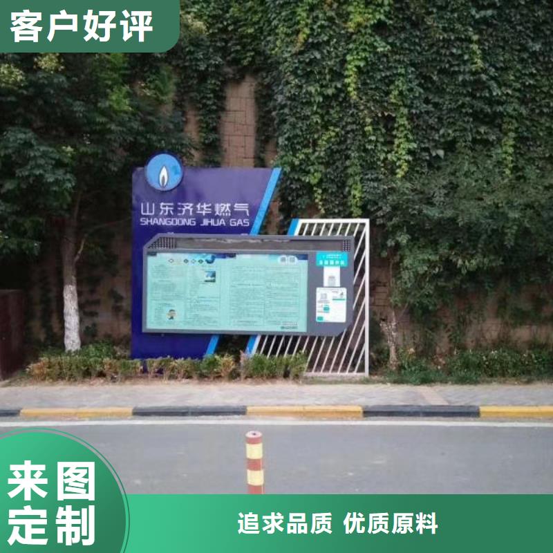 价格合理《同德》不锈钢景观小品免费咨询