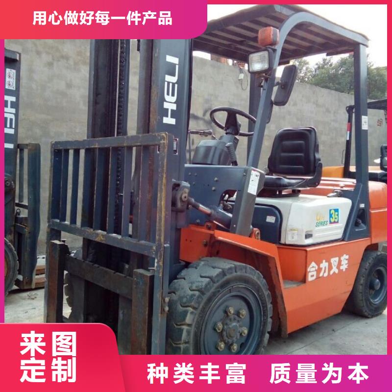 【二手叉车】二手合力叉车品质保证