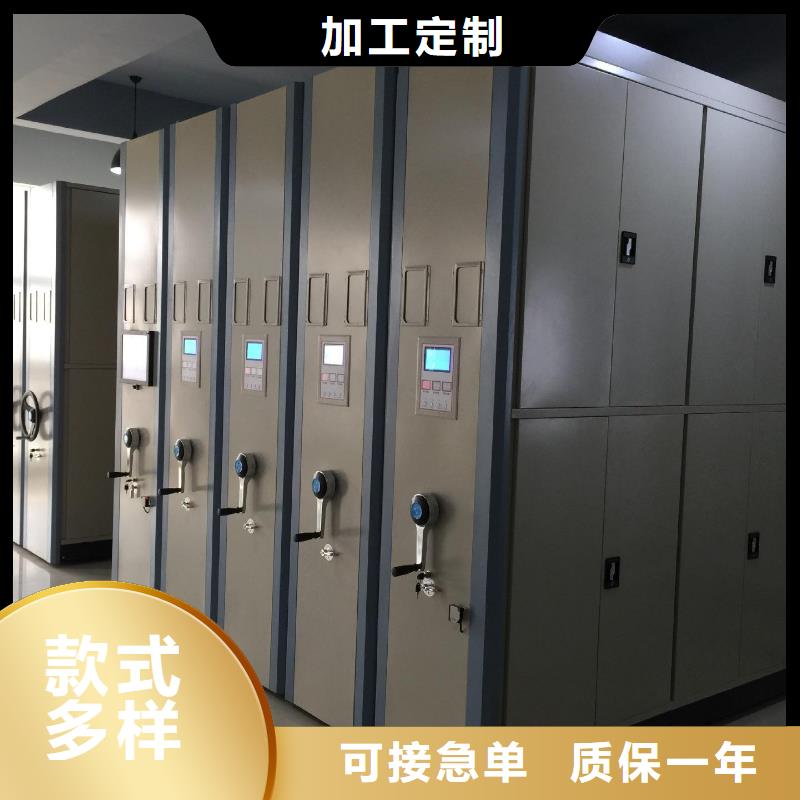 密集架_档案柜实力工厂