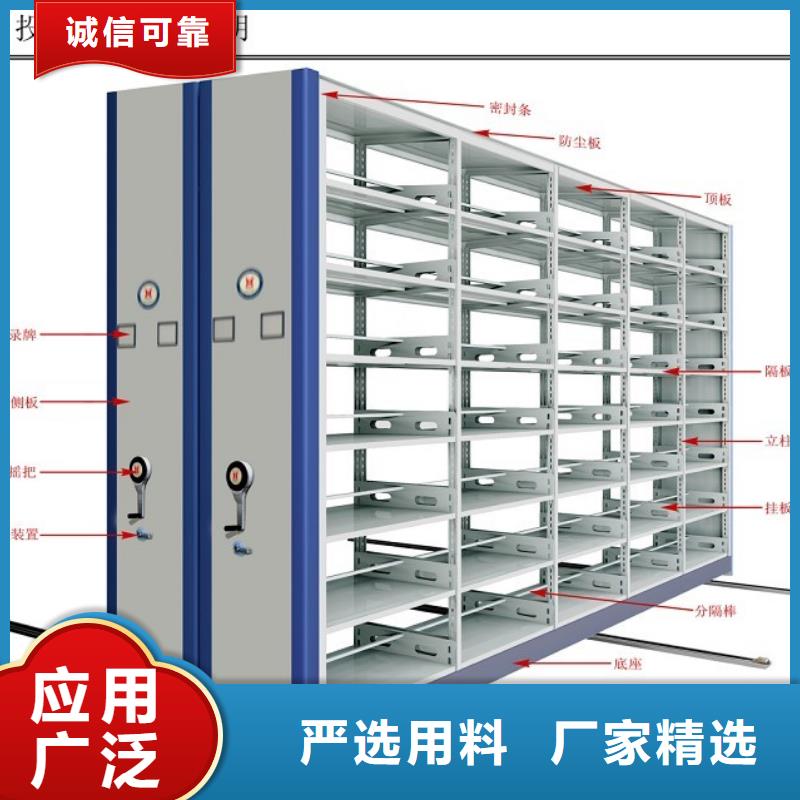 密集架,智能档案库房质量上乘