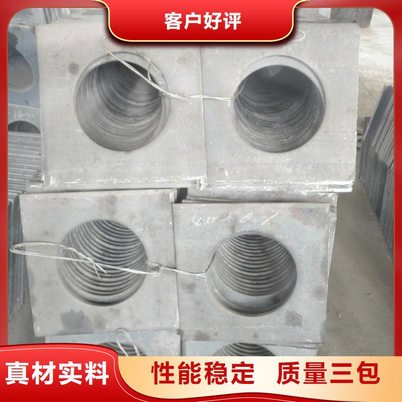 法兰毛坯【锻造法兰毛坯】常年供应