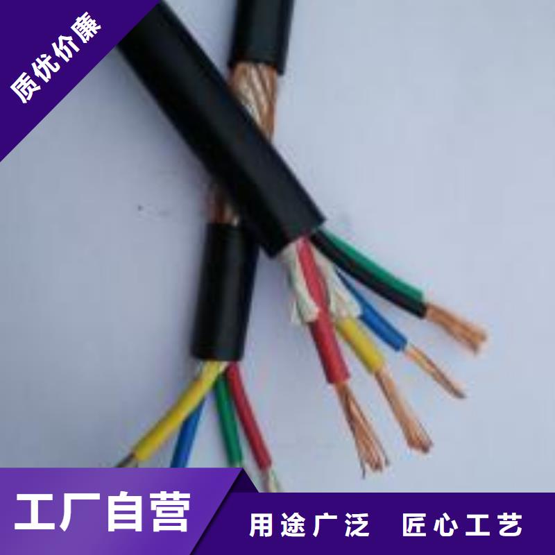 【电线电缆】DJYVP电缆使用方法