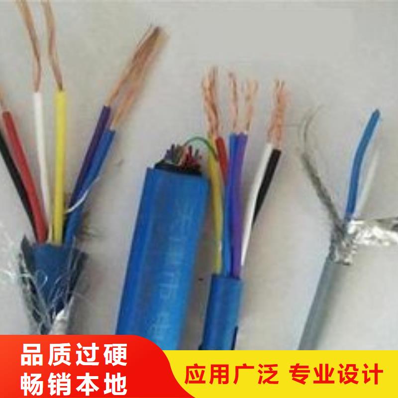 电线电缆YJV22电缆使用方法