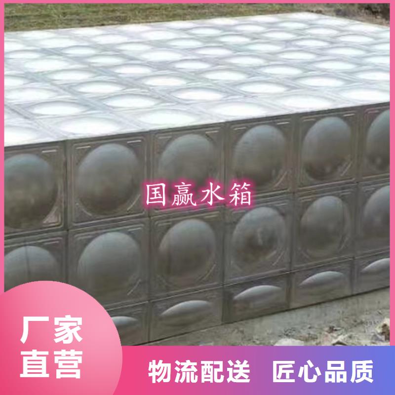 【不锈钢水箱】不锈钢保温水箱优良材质