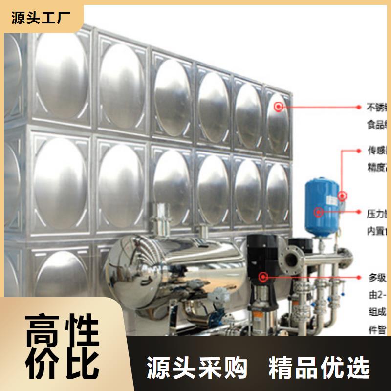 不锈钢水箱真实拍摄品质可靠