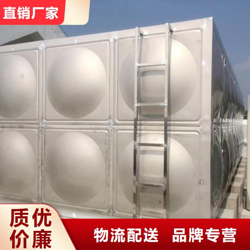 不锈钢水箱保温水箱长期供应